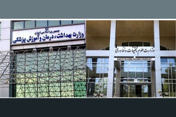 اولین رویداد فعالان شبکه های اجتماعی حوزه سلامت برگزار می شود