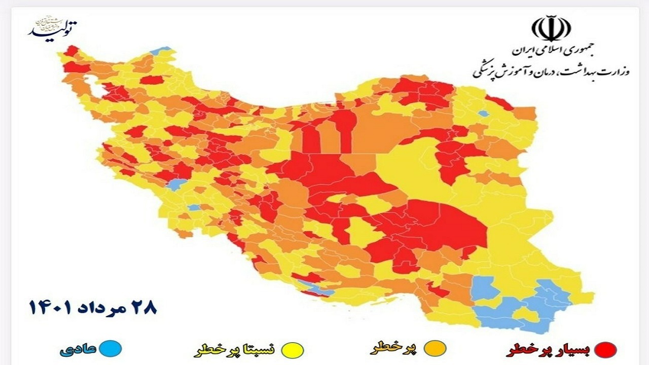 افزایش شهرستانهای قرمز کرونایی در کشور
