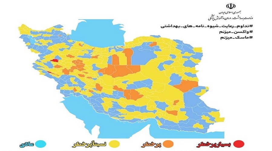 رنگ نقشه کرونا آبی تر شد/ اسامی ۴ شهر قرمز