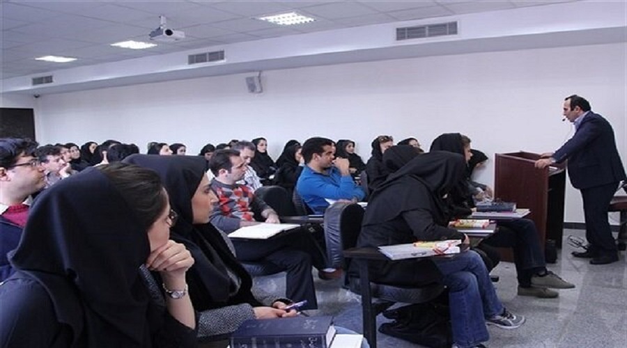 آئین نامه استخدامی اعضای هیأت علمی