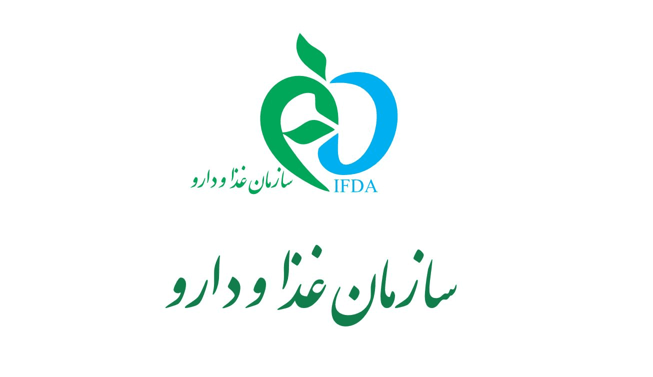 توقف خط تولید یک شرکت دارویی/بدون رعایت هیچ ملاحظه‌ای، الزامات تخصصی انجام می‌شود