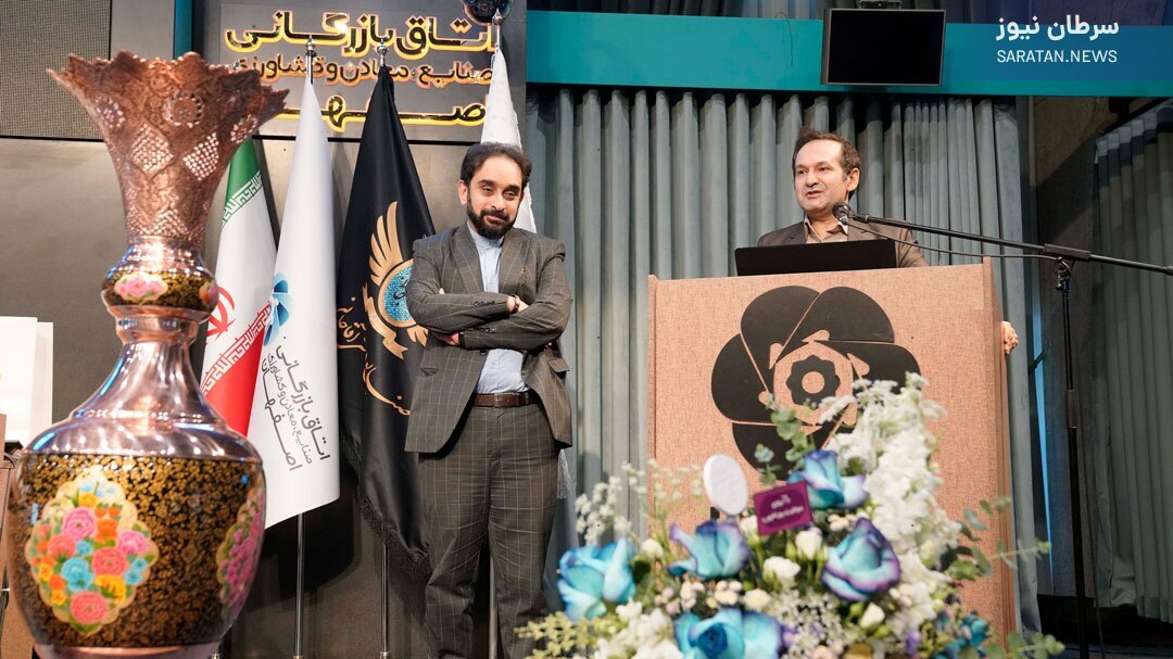 گزارش تصویری هفتمین جشن سالانه سپاس