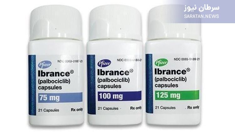 دلروی palbociclib
