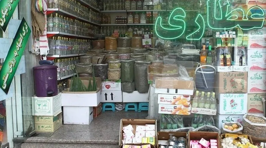 عرضه داروهای طبیعی و سنتی در عطاری‌ها ممنوع است