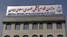 خودکشی کادر پزشکی چرا و چگونه