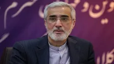 انتشار اسامی محصولات عطری و متفرقه غیرمجاز