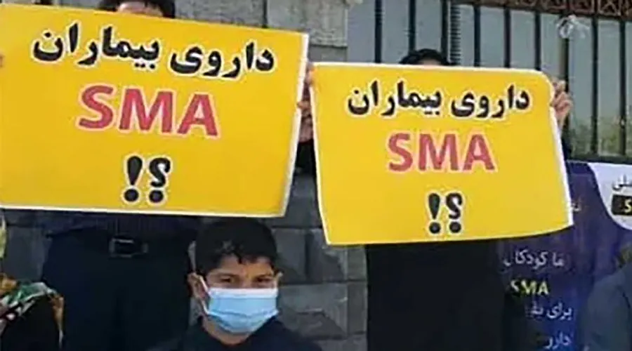 بیماران SMA منتظر یک خط اعلام نظر معاون وزیر