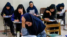 ثبت‌نام بیش از ۶۷۰ هزار نفر در نوبت دوم کنکور سراسری ۱۴۰۳