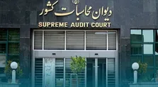 دسترسی به تصاویر پزشکی بیماران در سامانه PACS/ کاهش تصویربرداری‌های تکراری