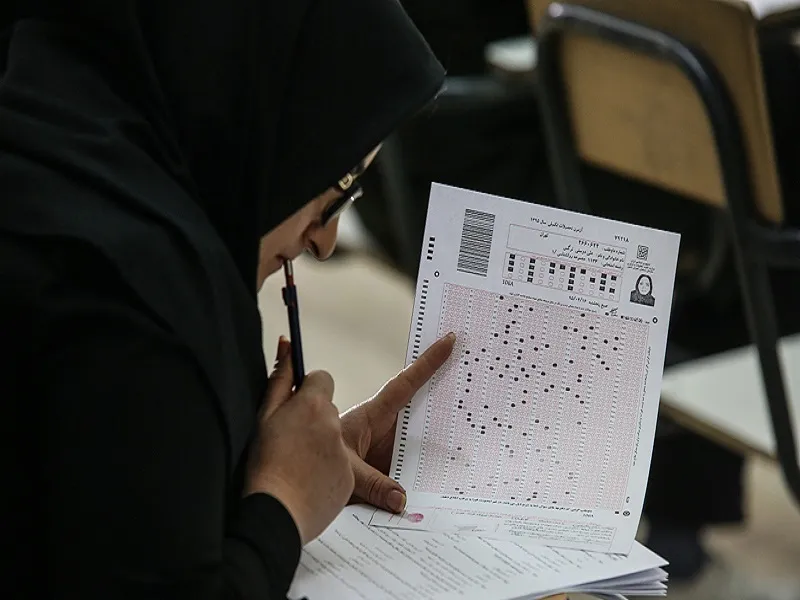امروز آخرین مهلت ثبت نام قبولی‌های کنکور دانشگاه علوم پزشکی تهران