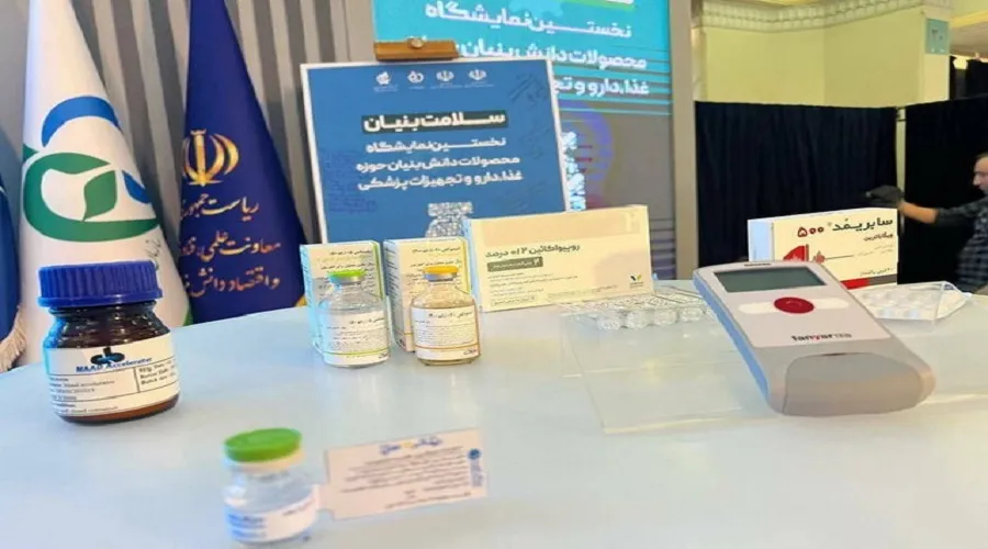 رونمایی از ۱۰ دارو و تجهیزات پزشکی تولید داخل در نخستین نمایشگاه سلامت بنیان