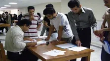 ابلاغ دستورالعمل جدید برگزاری روز دانشجو/تشکیل ستاد هماهنگی در وزارت علوم