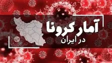شستشوی بینی با آب نمک از شدت بیماری کووید ۱۹ می کاهد