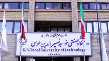 ممنوعیت ثبت نام دانشجویان دارای محکومیت انضباطی در رشته‌های بدون آزمون ارشد