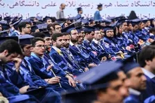 کارنامه نهایی آزمون دکتری سال ۱۴۰۲ منتشر شد