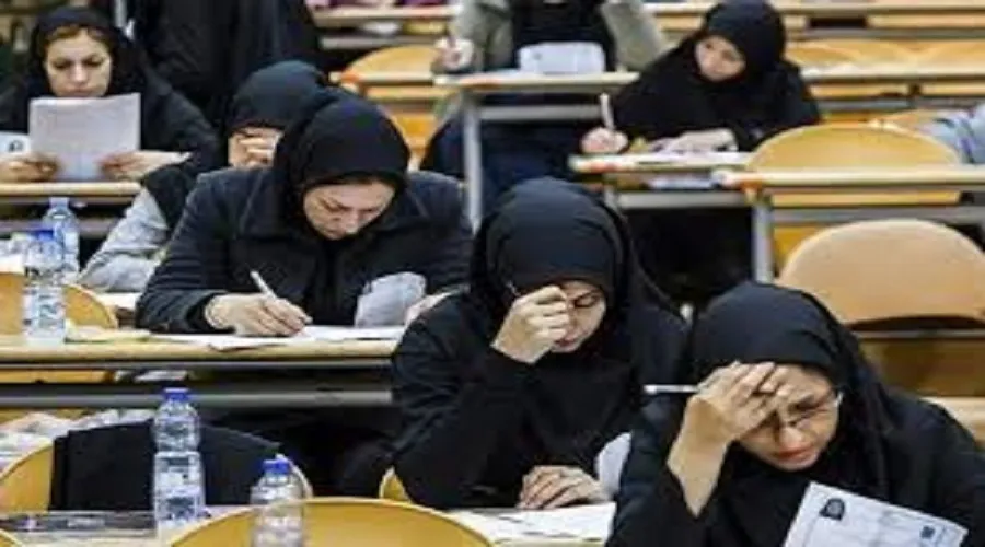 ثبت‌نام آزمون کارشناسی ارشد علوم پزشکی متوقف شد/ اعلام زمان جدید