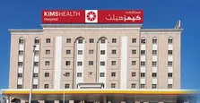 تدوین سند گردشگری سلامت ذیل برنامه هفتم