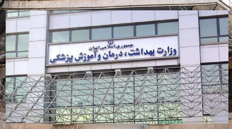 اولویت وزارت بهداشت تا پایان دولت سیزدهم/ تکمیل نظام شبکه