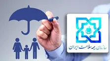اطلاعاتی از ۲.۵ میلیون جمعیت فاقد بیمه نداریم
