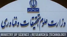 بیش از ۱۸۰ هزار نفر در آزمون کارشناسی ارشد سال ۱۴۰۴ انتخاب رشته کردند