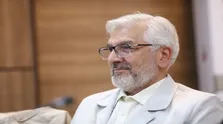 کلیات قوانین انتظامی نظام پزشکی و ضرورت آن در نظام سلامت