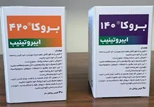 آثار منابع ارزی آزاد شده در صنعت داروسازی کشور