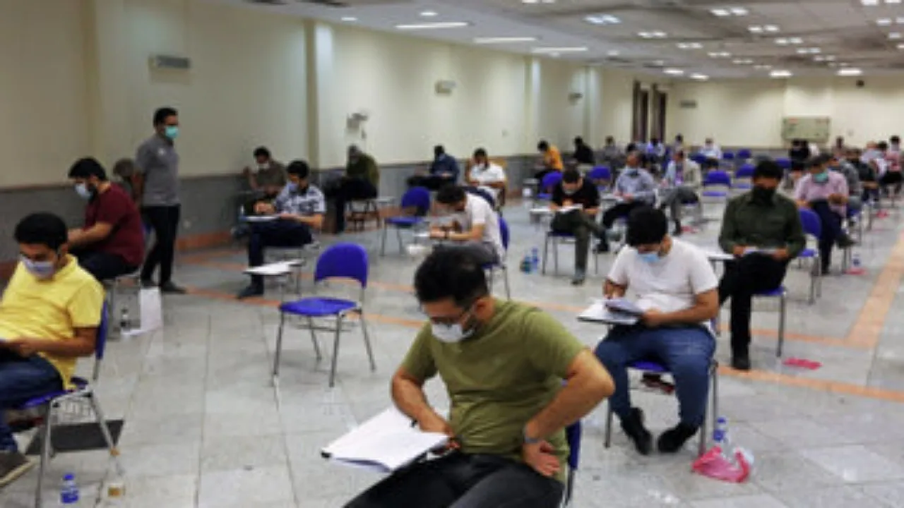 پذیرش تکمیل ظرفیت کنکور کارشناسی ارشد گروه پزشکی ۱۴۰۱
