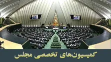 واکنش عجیب جوانان چینی‌ به لغو محدودیت‌های کرونایی