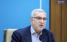 لزوم احداث «مرکز ملی حفظ باروری» و الگوسازی برای درمان ناباروری