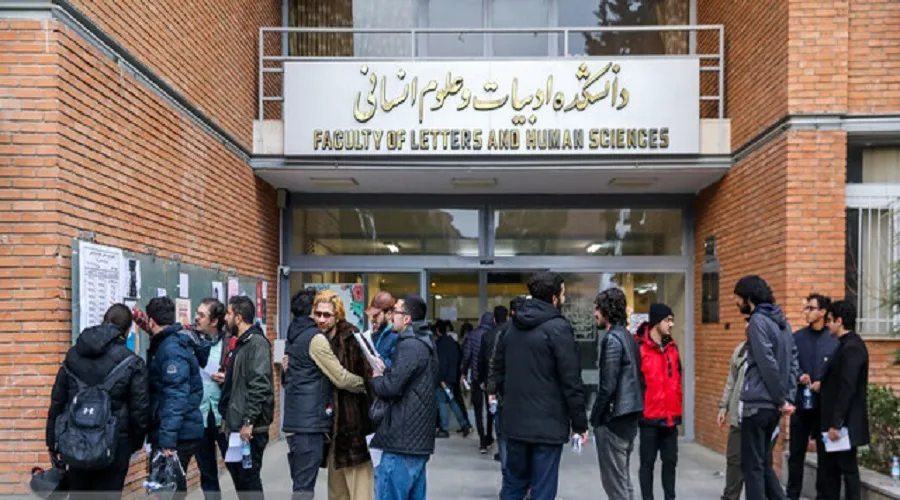تمهیدات حفاظتی و اجرایی برگزاری آزمون سراسری تشریح شد