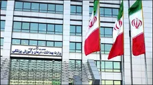 ابلاغ افزایش حقوق دستیاران پزشکی