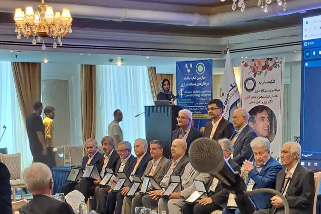 تقدیر از سه تن از مفاخر جامعه ارولوژی اصفهان