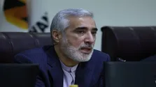 درمان بیش‌فعالی بدون نگرانی