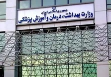 پرسنل بیمارستان‌ها مجاهدینی هستند که برای سلامت بیماران تلاش می‌کنند