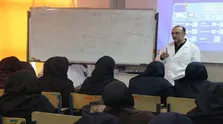 تغییرات رشته های دانشگاهی به آزمون دکتری ۱۴۰۴ رسید