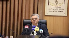 ساماندهی تعرفه و خدمات پرستاری در منزل