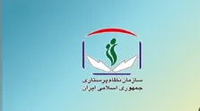 دولت چهاردهم به مشکلات پرستاران توجه کند