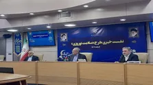 ساعتی که درون بدن را نشان می‌دهد