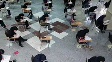 آغاز ثبت نام جاماندگان کنکور از امروز
