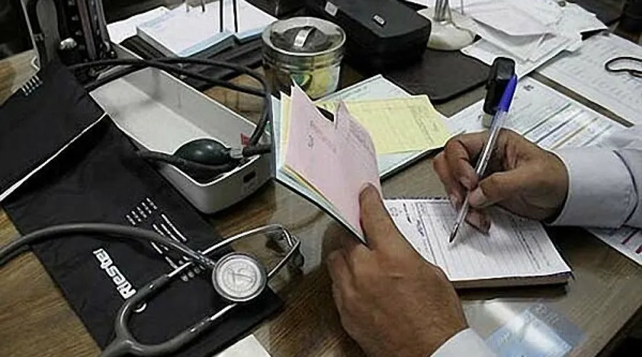 خدمات رایگان بیمه سلامت به دهک های اول تا سوم در ۵۹ شهر