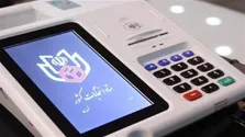 قطعی برق در مطب‌ها؛ بیماران بلاتکلیف، پزشکان با بادبزن!