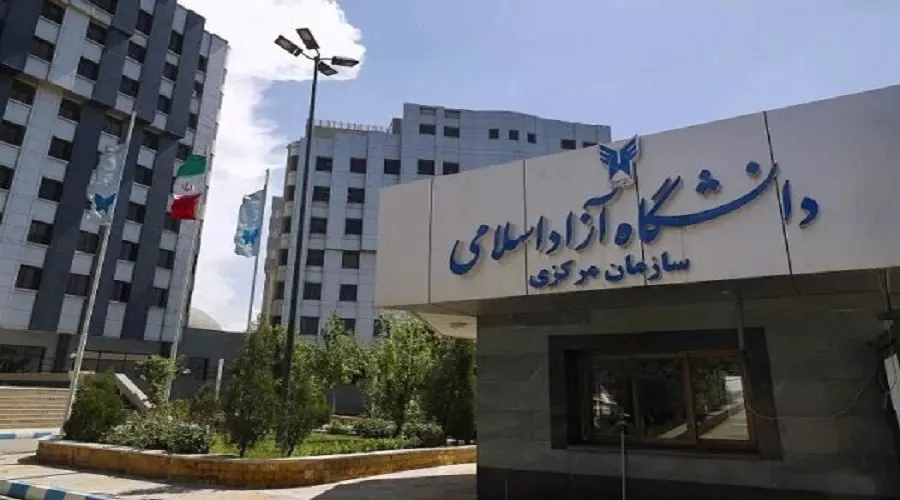 جزئیات استعلام مدارک فارغ‌التحصیلی برای نامزد‌های انتخابات مجلس