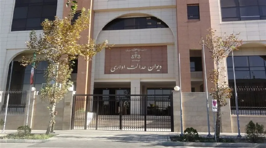 وزارت بهداشت صلاحیت تجویز ادامه تحصیل به افراد ارائه دهنده مدارک فاقد اصالت را ندارد