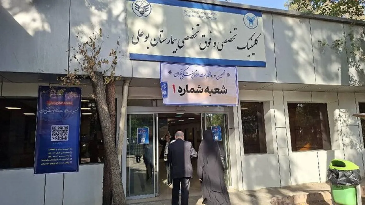 جای خالی سیاستمدارن پزشک در انتخابات نظام پزشکی