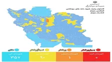 دو سناریوی کووید۱۹ برای نوروز / کرونا در چه صورتی تمام می‌شود؟