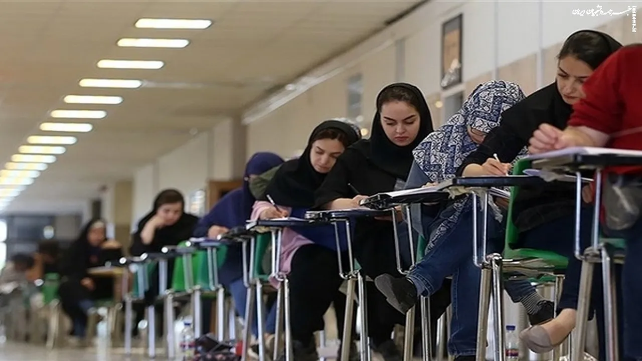 اعلام نتایج بررسی مدارک آزمون دستیاری پزشکی در نیمه دوم فروردین ۱۴۰۴