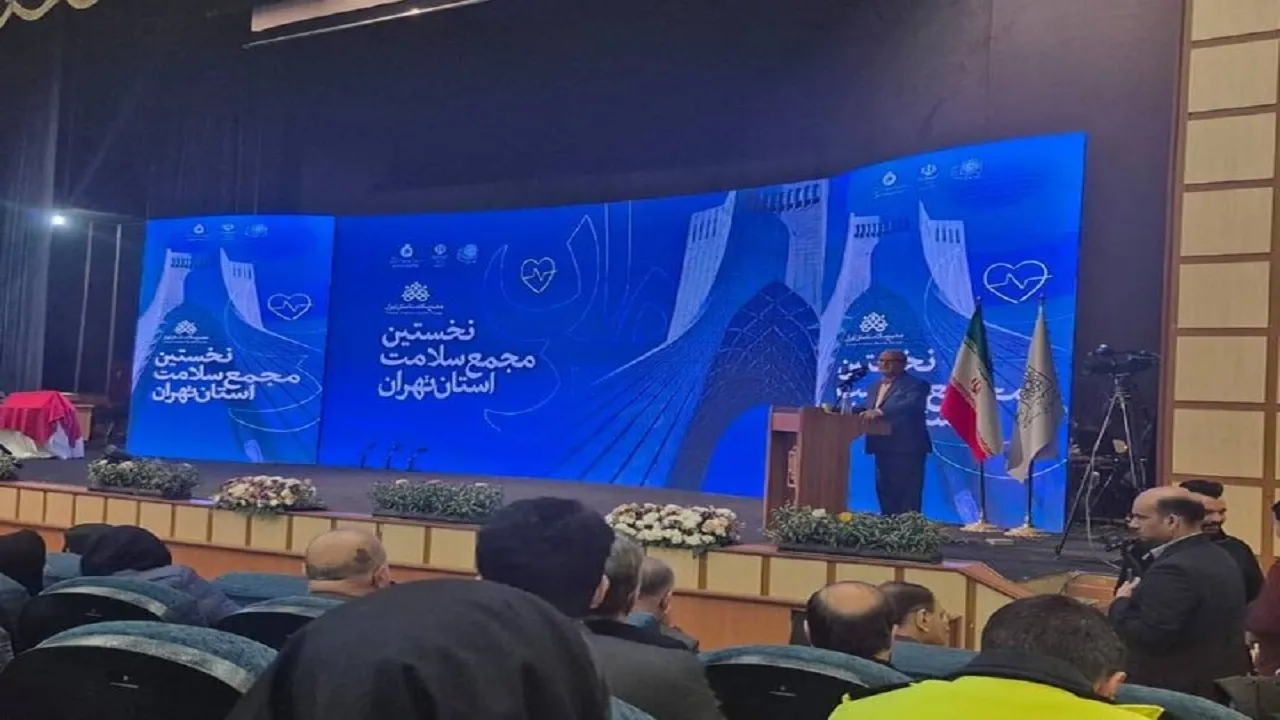آمار‌های نگران کننده زالی از وضعیت سلامت مردم استان تهران