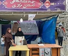 ۱۱ گام دولت سیزدهم در حوزه سلامت