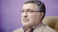 پشه‌ها کمین کردند