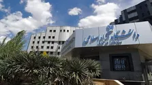 بیش از ۱۸۰ هزار نفر در آزمون کارشناسی ارشد سال ۱۴۰۴ انتخاب رشته کردند